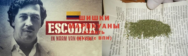 мет Богородск