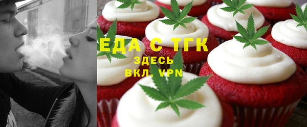 прущий лед Богородицк