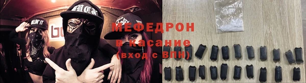 экстази Белоозёрский