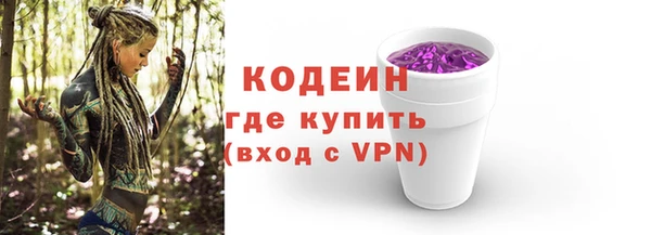 хмурый Богданович