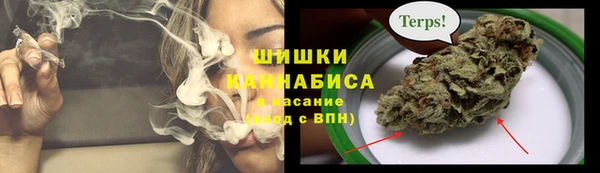 экстази Белоозёрский