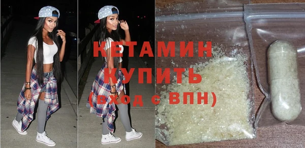 экстази Белоозёрский
