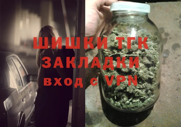 экстази Белоозёрский