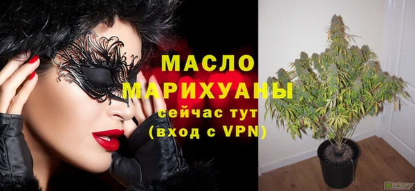 кокаин премиум Беломорск