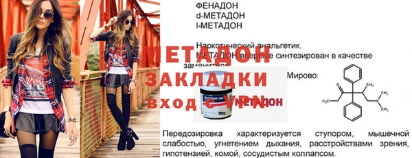 хмурый Богданович