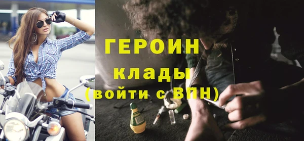 хмурый Богданович